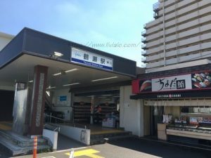 東武東上線「鶴瀬駅」東口の写真